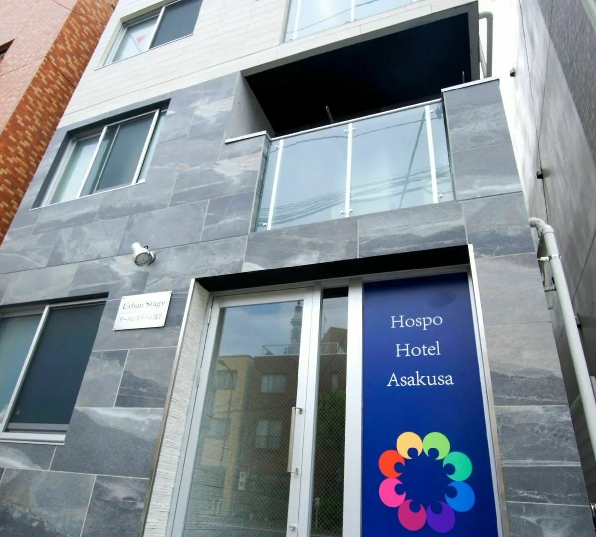Hospo Hotel Asakusa Α Tokyo