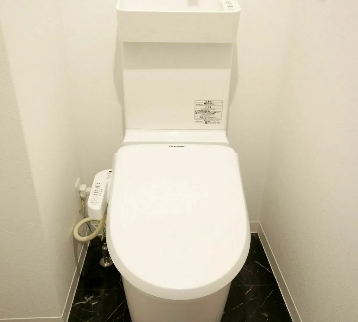 Hospo Hotel Asakusa Α Tokyo