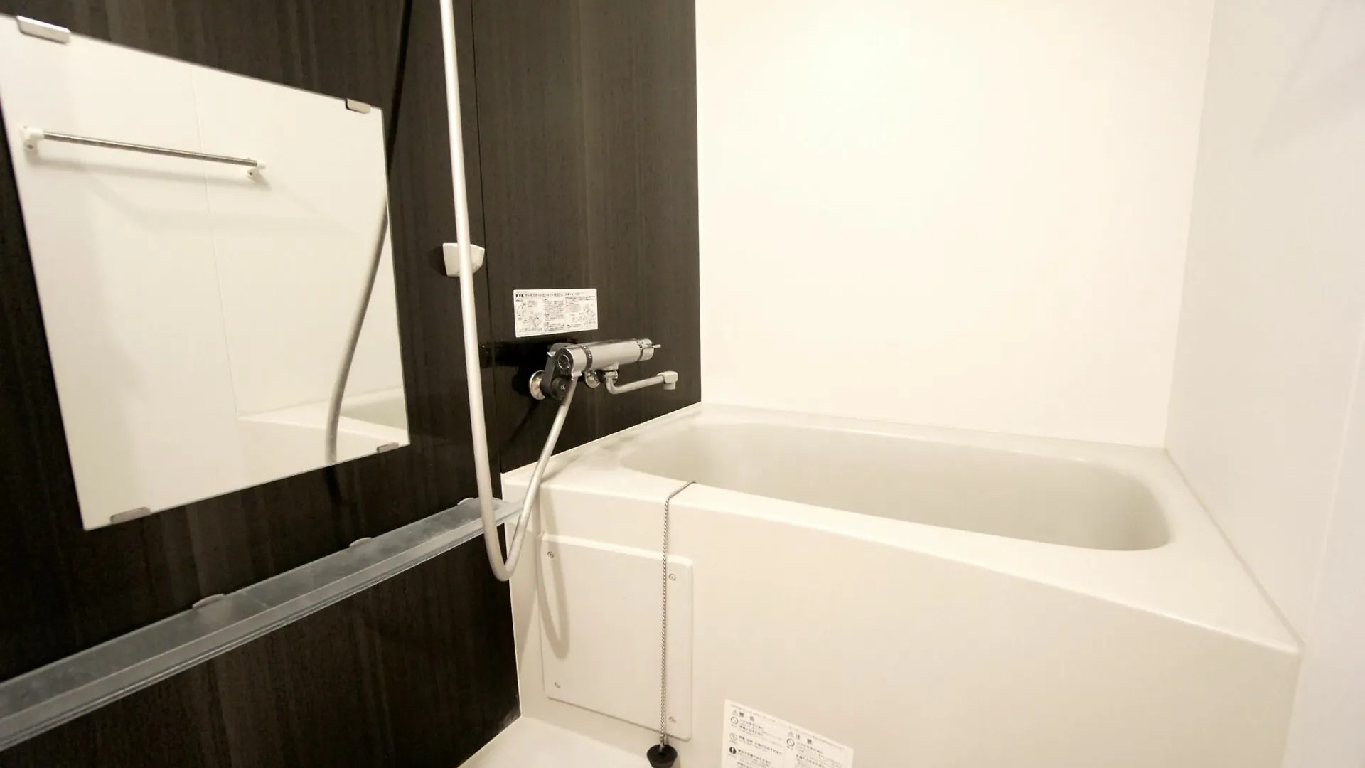 Hospo Hotel Asakusa Α Tokyo
